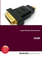 HDMI