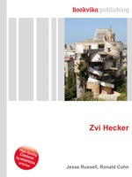 Zvi Hecker