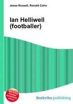 Ian Helliwell (footballer)