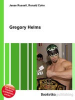 Gregory Helms