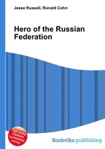 Hero of the Russian Federation