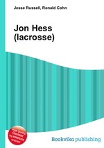 Jon Hess (lacrosse)