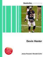 Devin Hester