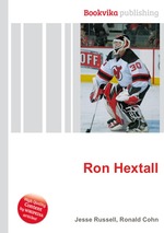 Ron Hextall