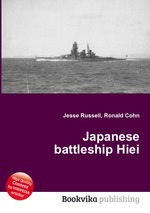 Japanese battleship Hiei