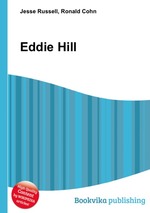 Eddie Hill