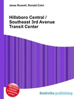 Hillsboro Central / Southeast 3rd Avenue Transit Center