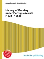 History of Bombay under Portuguese rule (1534 1661)