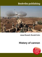 History of cannon