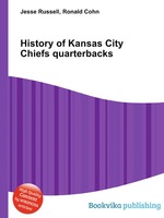 History of Kansas City Chiefs quarterbacks