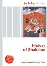 History of Shaktism