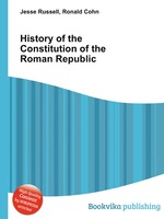 History of the Constitution of the Roman Republic