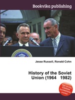 History of the Soviet Union (1964 1982)