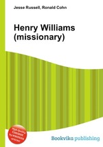 Henry Williams (missionary)