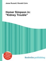 Homer Simpson in: "Kidney Trouble"