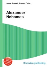 Alexander Nehamas