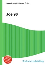 Joe 90