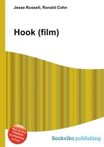 Hook (film)