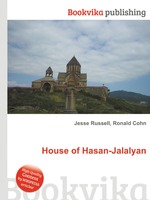 House of Hasan-Jalalyan