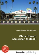 Chris Howard (American football)