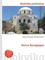 Hurva Synagogue