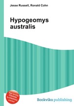 Hypogeomys australis