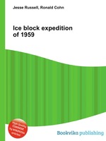 Ice block expedition of 1959