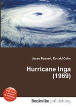 Hurricane Inga (1969)