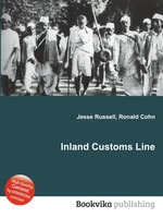 Inland Customs Line