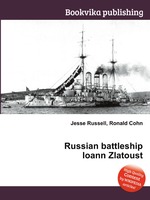 Russian battleship Ioann Zlatoust