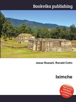 Iximche