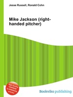 Mike Jackson (right-handed pitcher)