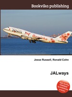 JALways