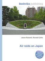 Air raids on Japan