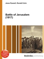 Battle of Jerusalem (1917)