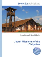 Jesuit Missions of the Chiquitos