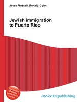 Jewish immigration to Puerto Rico