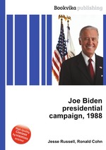 Joe Biden presidential campaign, 1988