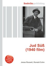 Jud S (1940 film)