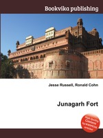 Junagarh Fort