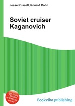 Soviet cruiser Kaganovich