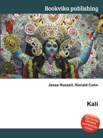 Kali