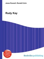 Rudy Kay