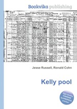 Kelly pool