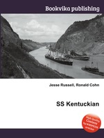 SS Kentuckian