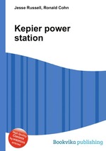 Kepier power station