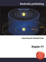 Kepler-11