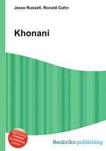 Khonani