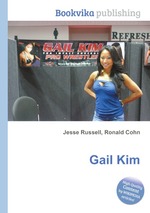 Gail Kim