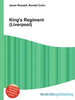 King`s Regiment (Liverpool)